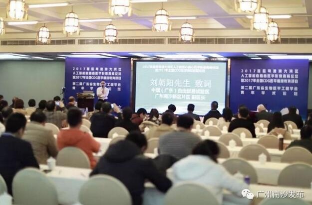 1513580796772218.jpg QQ截图20171218150544.jpg