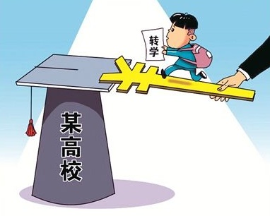 QQ截图20171218154018.png