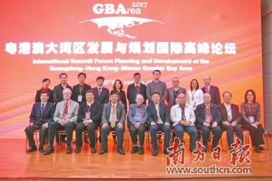 QQ截图20171219112555.jpg