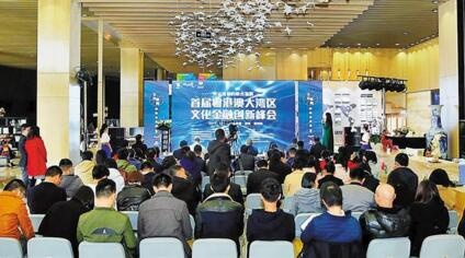 QQ截图20171219113440.jpg