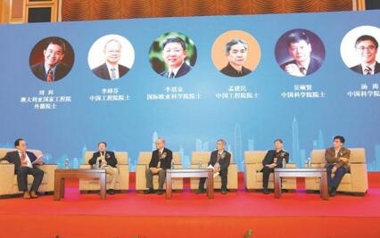 QQ截图20171219113626.jpg