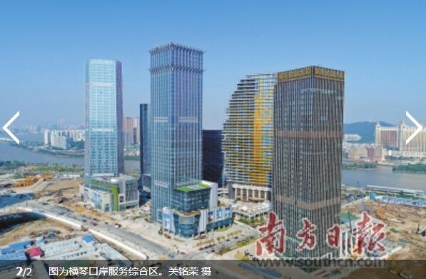 QQ截图20171219113803.jpg