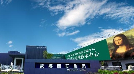 QQ截图20171219152313.png