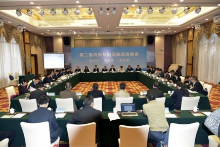 QQ截图20171219173536.png