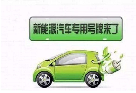 QQ截图20171220120722.png