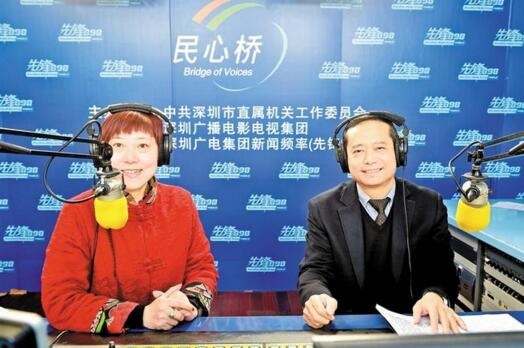 QQ截图20171220142656.jpg