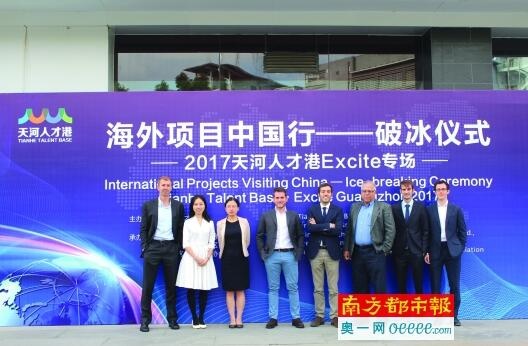 QQ截图20171220144710.jpg
