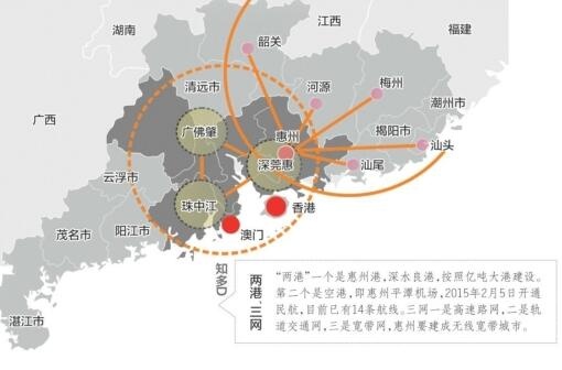 QQ截图20171220145015.jpg