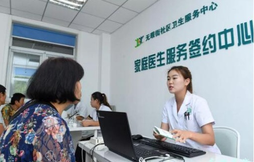 QQ截图20171220162415.png