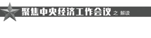 QQ截图20171221145515.jpg