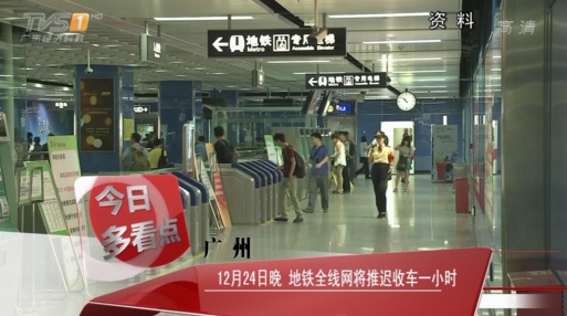 QQ截图20171221160922.png