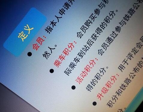 QQ截图20171222114433.jpg