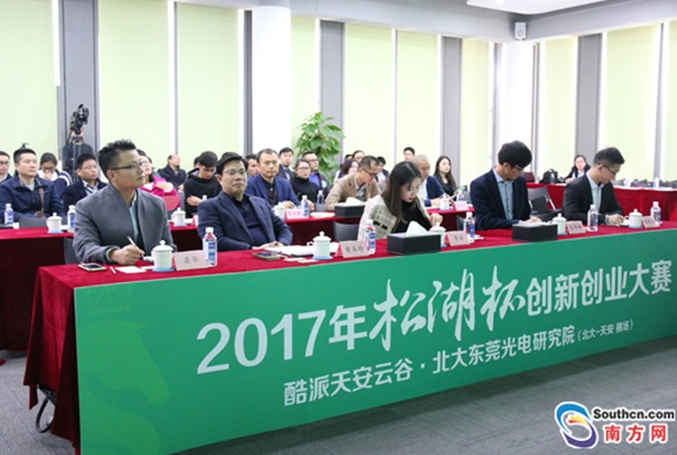 QQ截图20171222174836.png