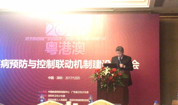 QQ截图20171223141244.png