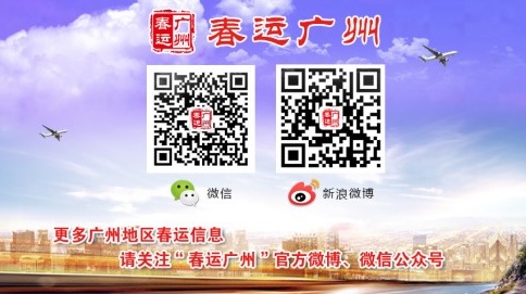 QQ截图20171224223140.png