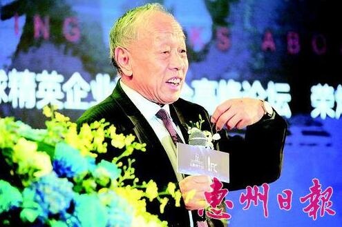 QQ截图20171225114056.jpg