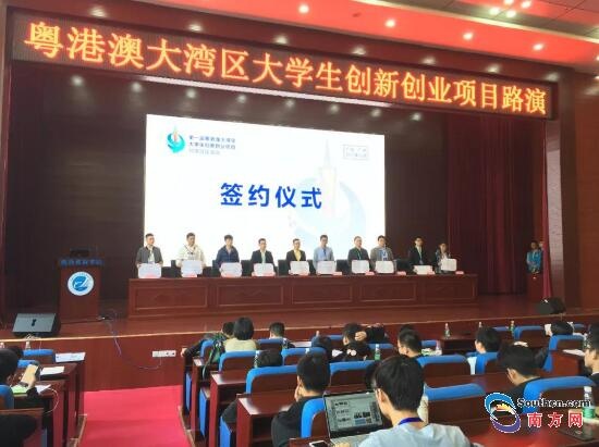 QQ截图20171225140256.jpg