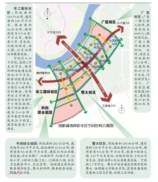 QQ截图20171225145725.png