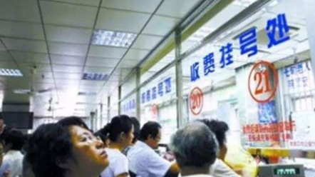QQ截图20171226113212.png