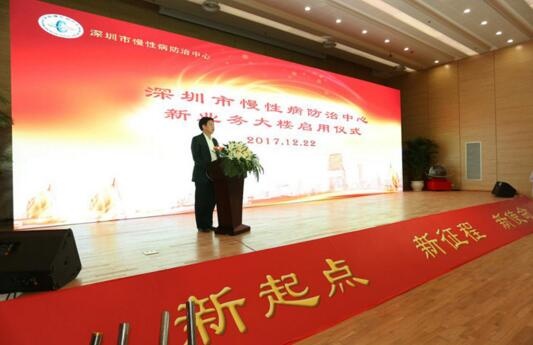 QQ截图20171226113306.jpg