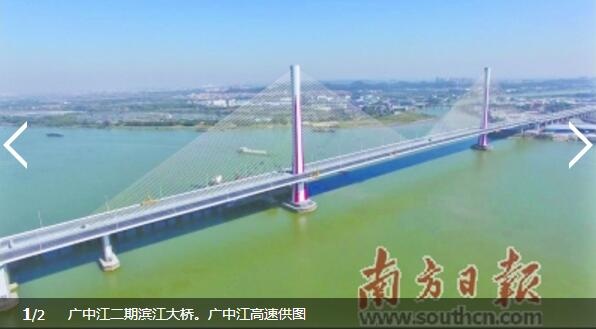 QQ截图20171227112934.jpg