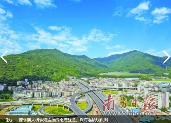 QQ截图20171227112939.jpg