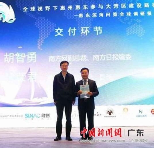 QQ截图20171227114551.jpg