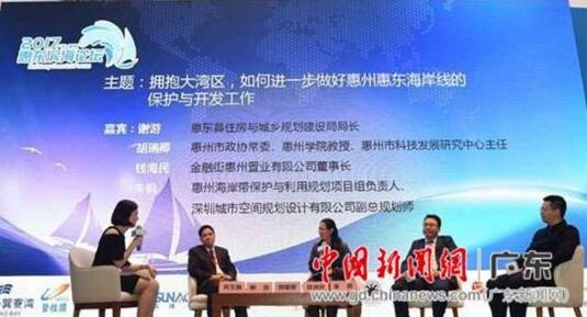 QQ截图20171227114555.jpg