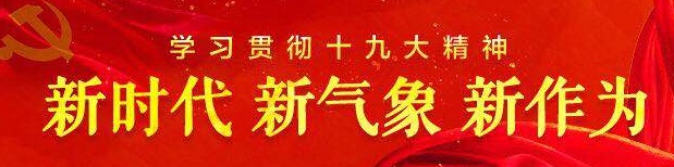 QQ截图20171227115407.png
