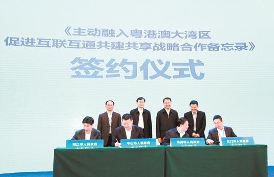 QQ截图20171228111531.jpg