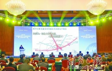 QQ截图20171228112029.jpg