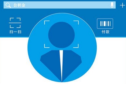 QQ截图20171228141252.png