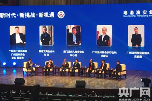 QQ截图20171228154613.png
