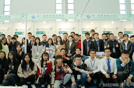 QQ截图20171228155014.png