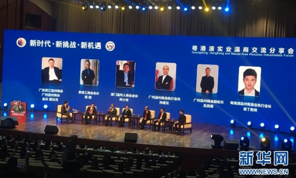 QQ截图20171228155239.png