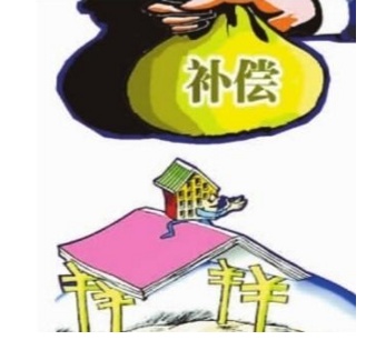 QQ截图20171228160613.png