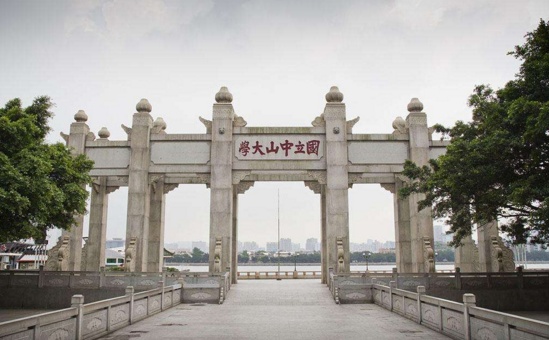 QQ截图20171229152601.png