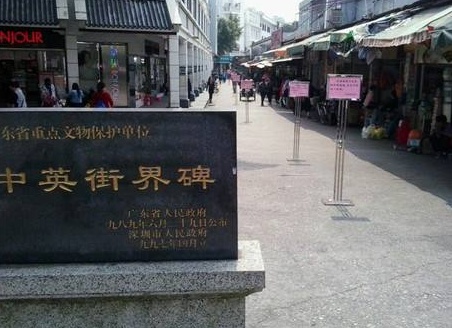 QQ截图20171229160039.png