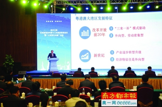 QQ截图20171229175414.png