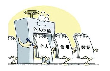 QQ截图20171230145259.png
