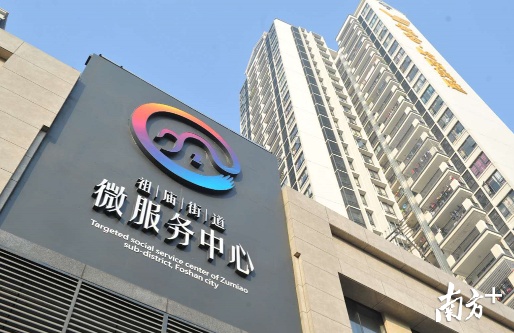 QQ截图20171231163152.png
