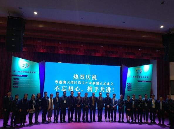 QQ截图20180101104451.jpg