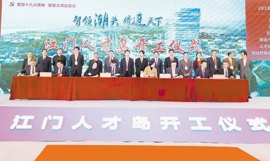 QQ截图20180102113920.jpg