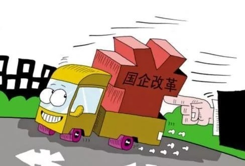 QQ截图20180102114956.png