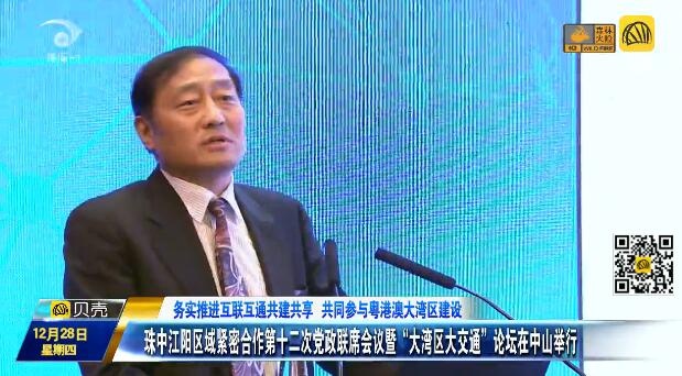 QQ截图20180102114356.jpg