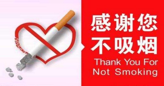 QQ截图20180102120229.png