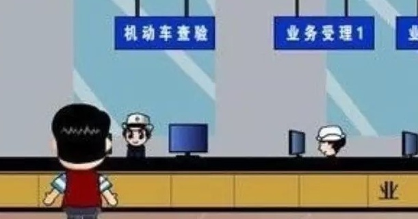 QQ截图20180102140602.png