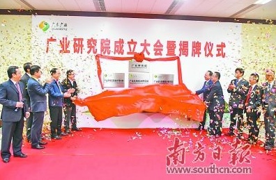 QQ截图20180102161929.png