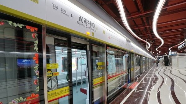 QQ截图20180102162919.png