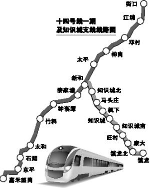 201582014333811.jpg